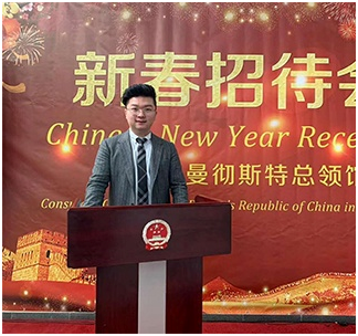 Zhao Hu
