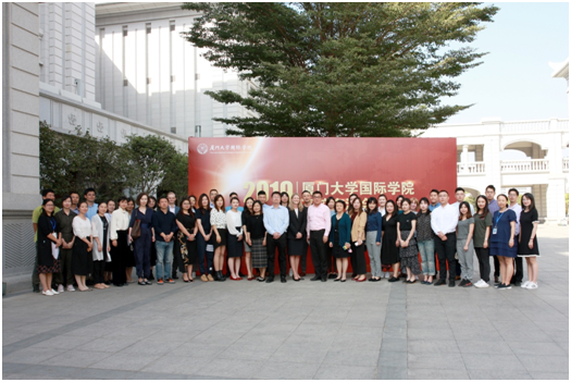 2019 cscse-sqa project university exchange meeting concluded successfully