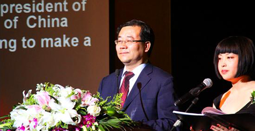 The 10th anniversary of the UK higher education diploma programme was presented at a ceremony