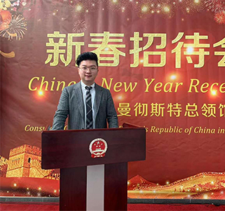 Nothing is Impossible 中财英国高等教育文凭项目让我更加优秀