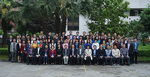 2016年CSCSE-SQA英国高等教育文凭项目院校招生工作会议暨学生工作会议在成都顺利召开
