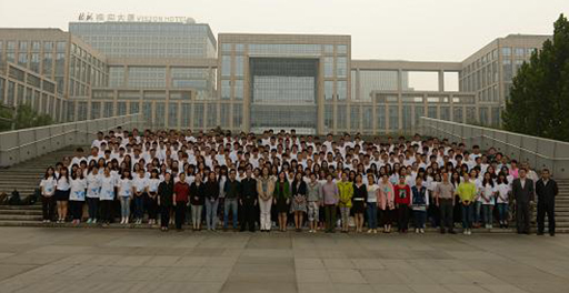 北航创管学院2014级开学典礼隆重举行