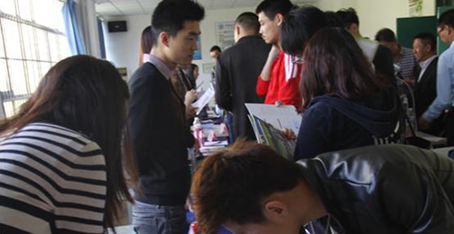 CSCSE-英国高等教育文凭项目高校交流会在中国海洋大学隆重举行