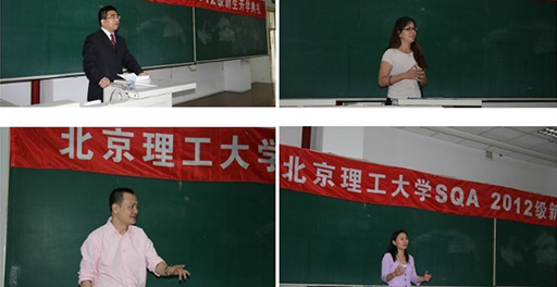 北京理工大学英国高等教育文凭项目2012级新生开学典礼隆重举行