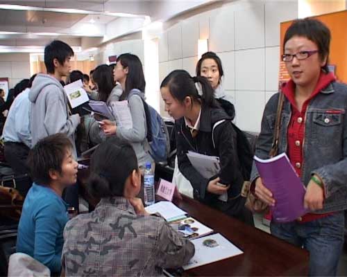 2007年CSCSE-英国高等教育文凭项目高校交流会成功拉开序幕