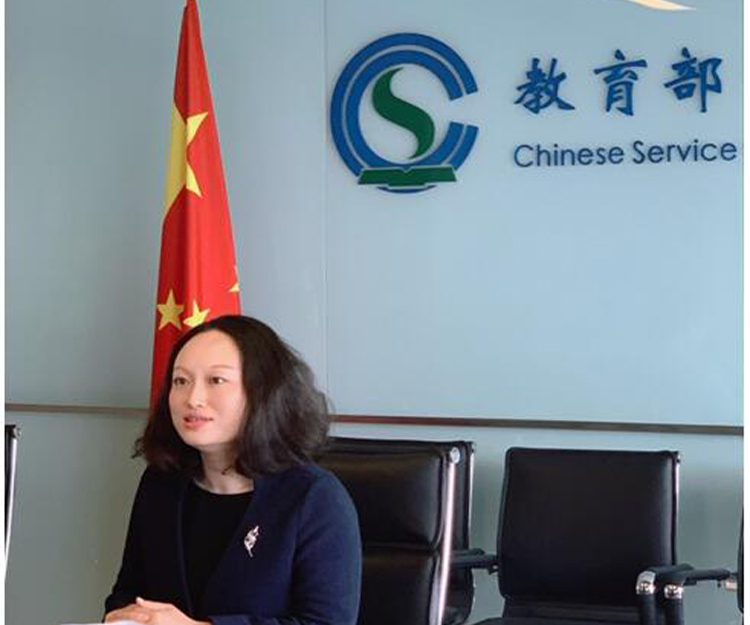 英国高等教育文凭项目 “推进课程思政建设”线上教师培训活动取得圆满成功