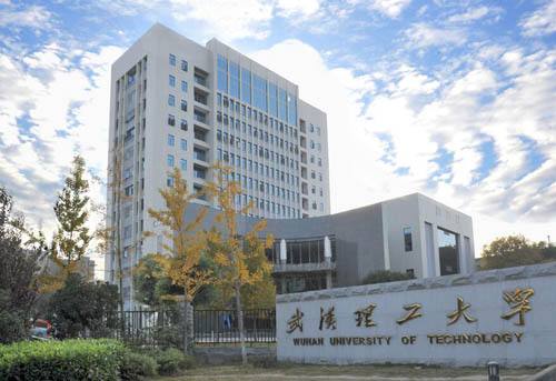 风中的纸屑－武汉理工大学毕业生感言