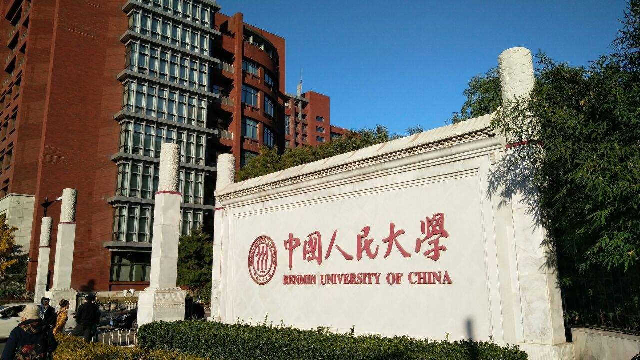 侯逸婕