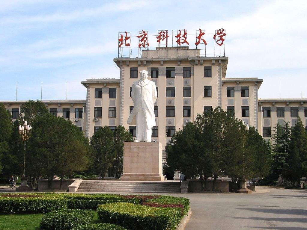 陆宇