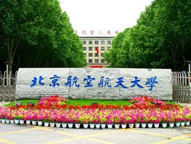聂泉