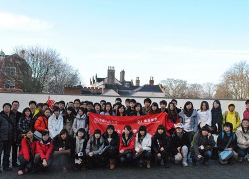中国人民大学英国高等教育文凭项目学生赴英考察总结