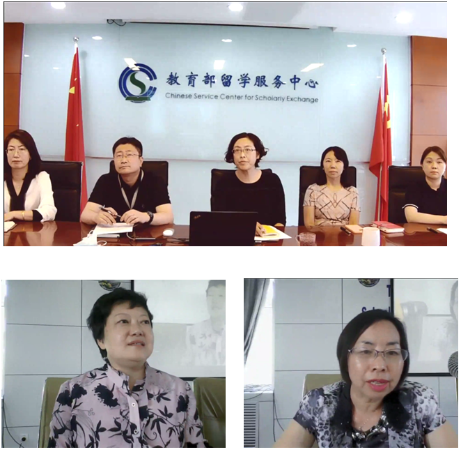 英国高等教育文凭项目解读•平安留学活动
成功举行
