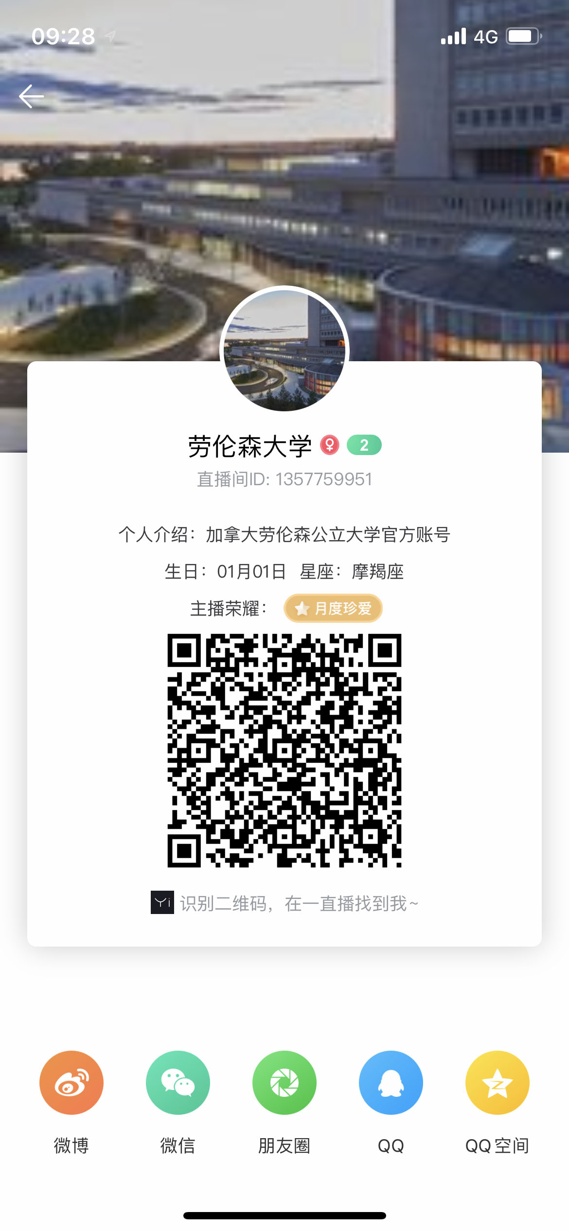 劳伦森大学.jpg