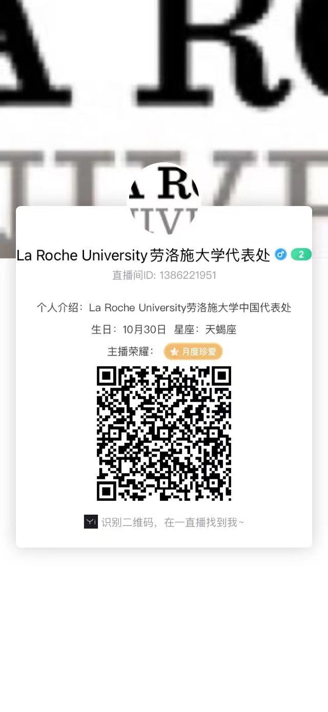 劳洛施大学.jpg