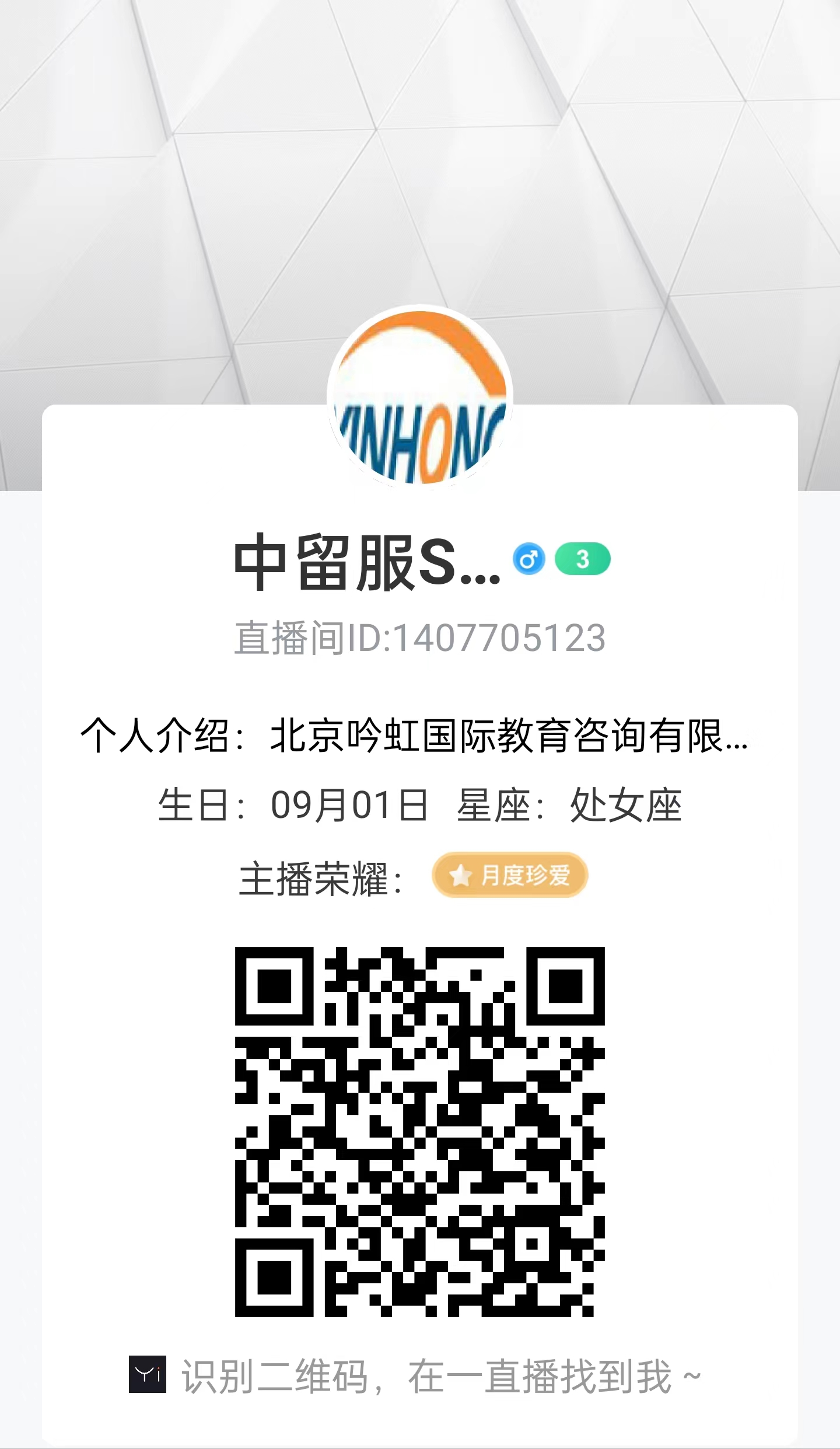 微信图片_20221117091614.jpg