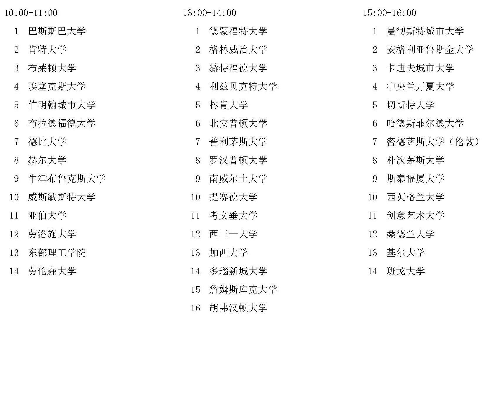 微信图片.jpg