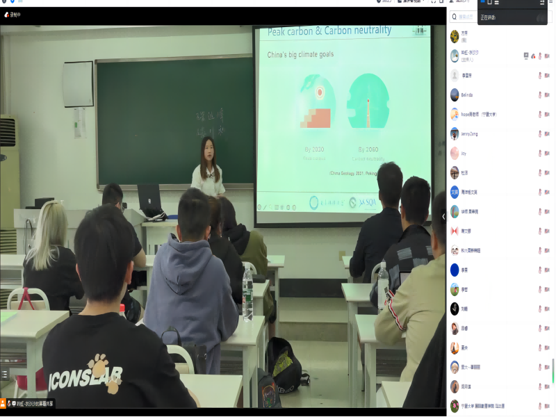 图片2(2).png
