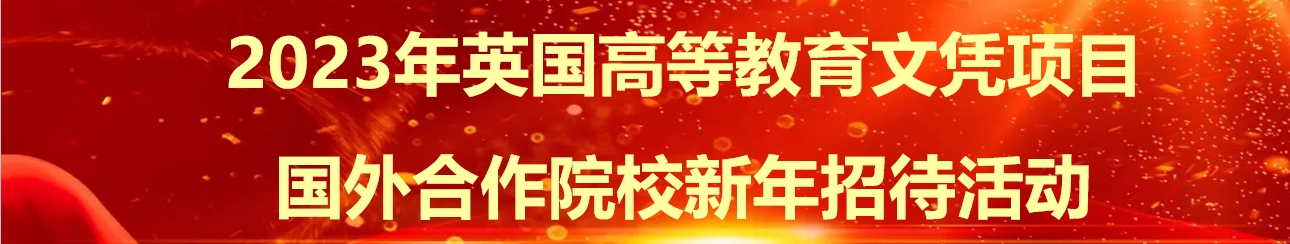 微信截图_20231227103400.png