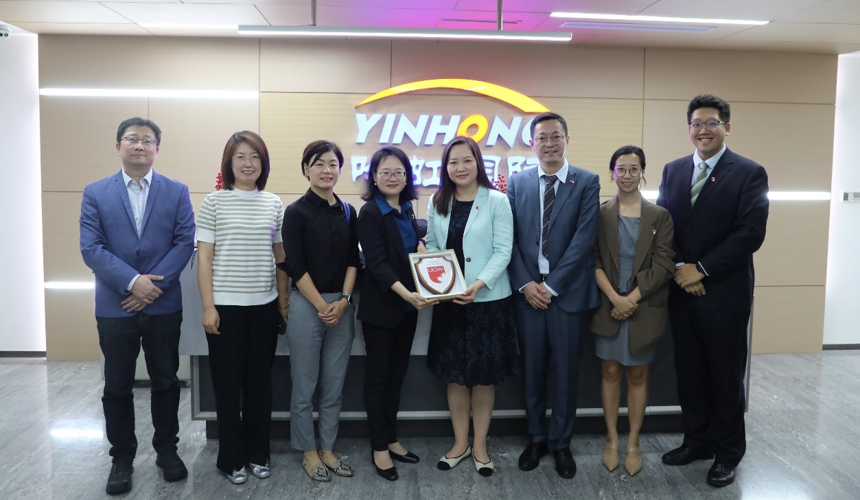 加西大学副校长Dr. Annie Lu一行来访
