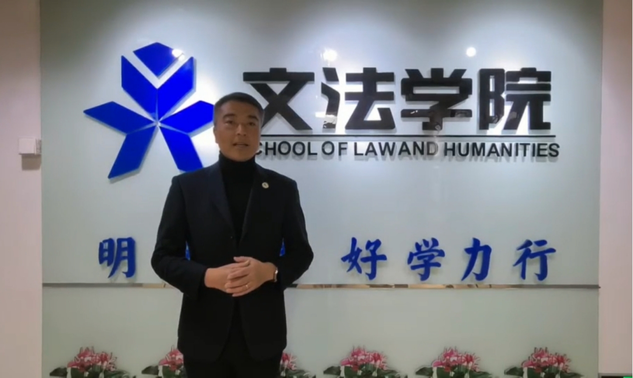 聚焦课程思政创新 赋能国际教育发展
— 2025英国高等教育文凭项目线上观摩课活动顺利举行